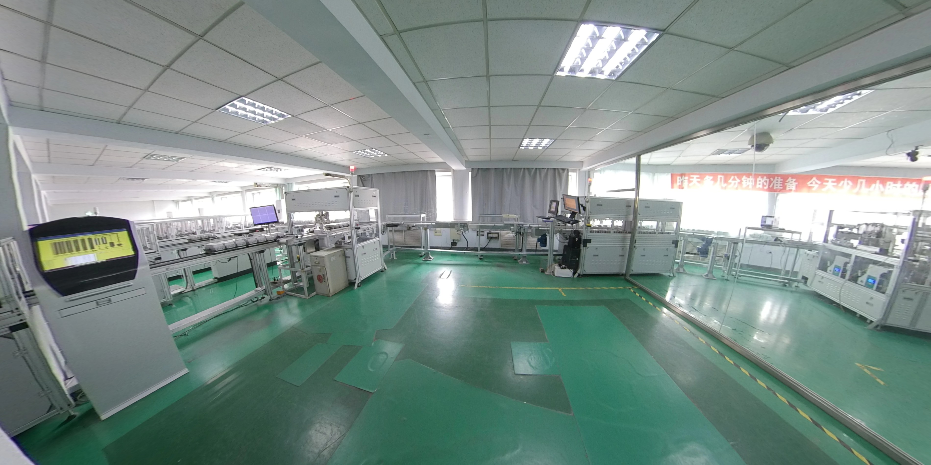 全自動(dòng)化包裝車間