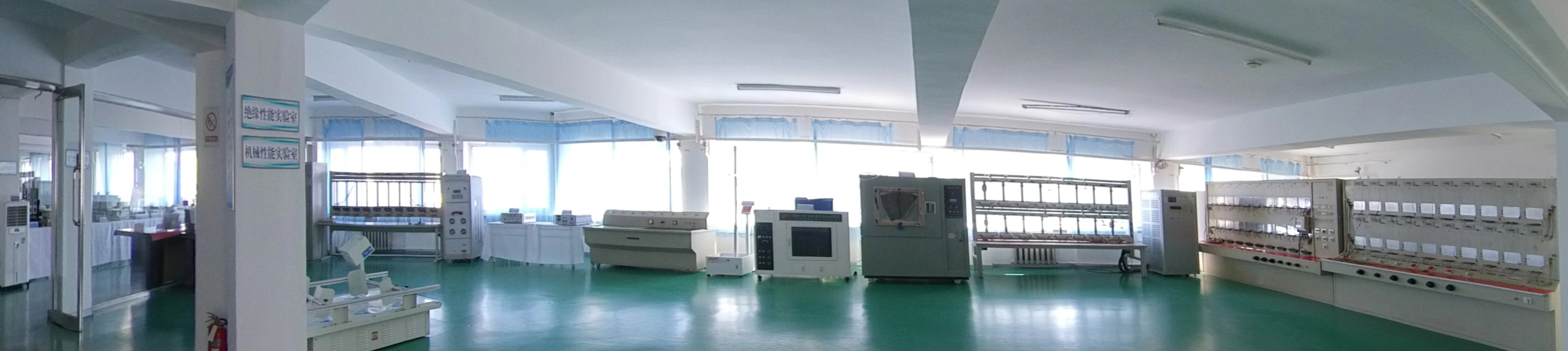 中心實(shí)驗(yàn)室