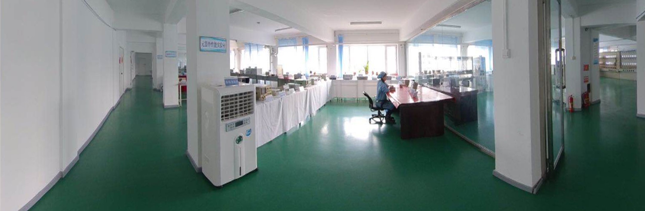 中心實(shí)驗(yàn)室