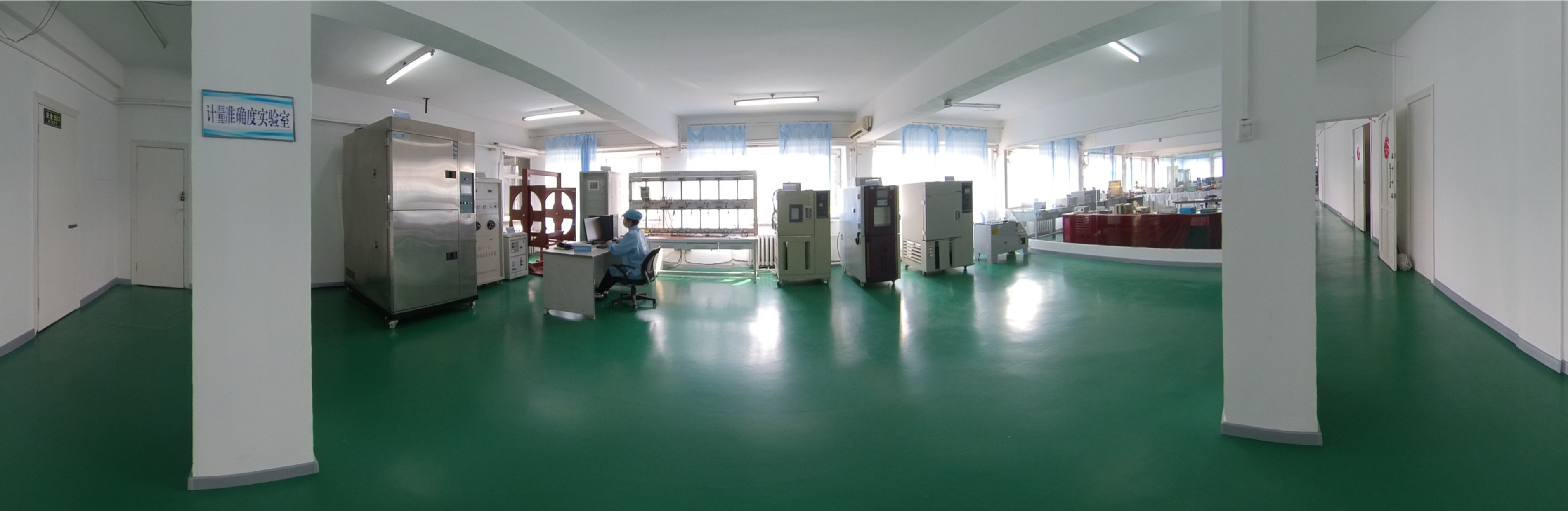 中心實(shí)驗(yàn)室